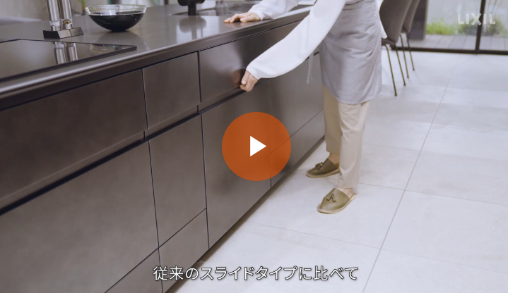 パナソニック製食器洗い乾燥機キッチンセット割キャンペーン！ 更埴トーヨー住器のイベントキャンペーン 写真3