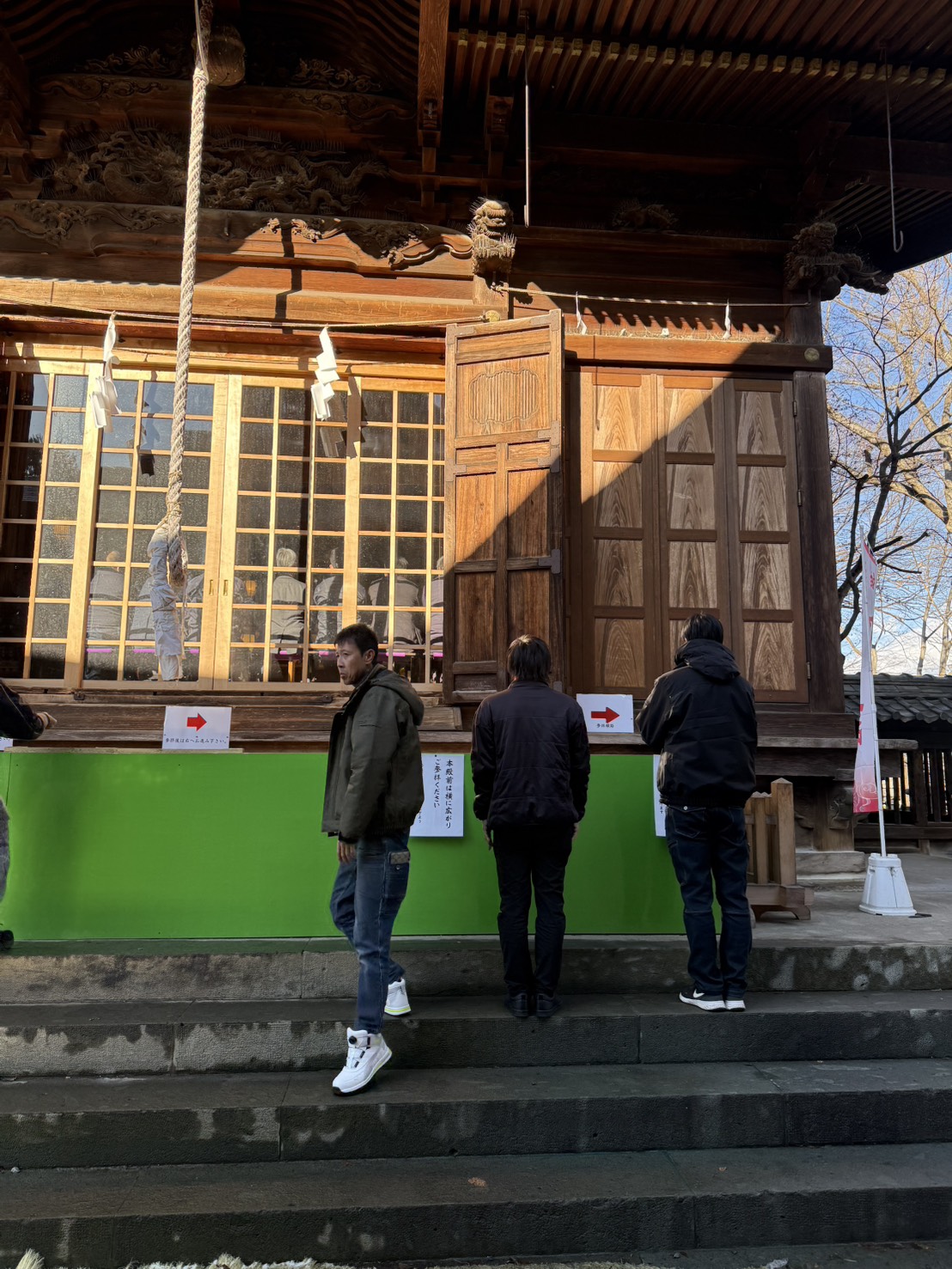 2026年、今年もチーム一丸で頑張ります💪✨ 更埴トーヨー住器のブログ 写真2