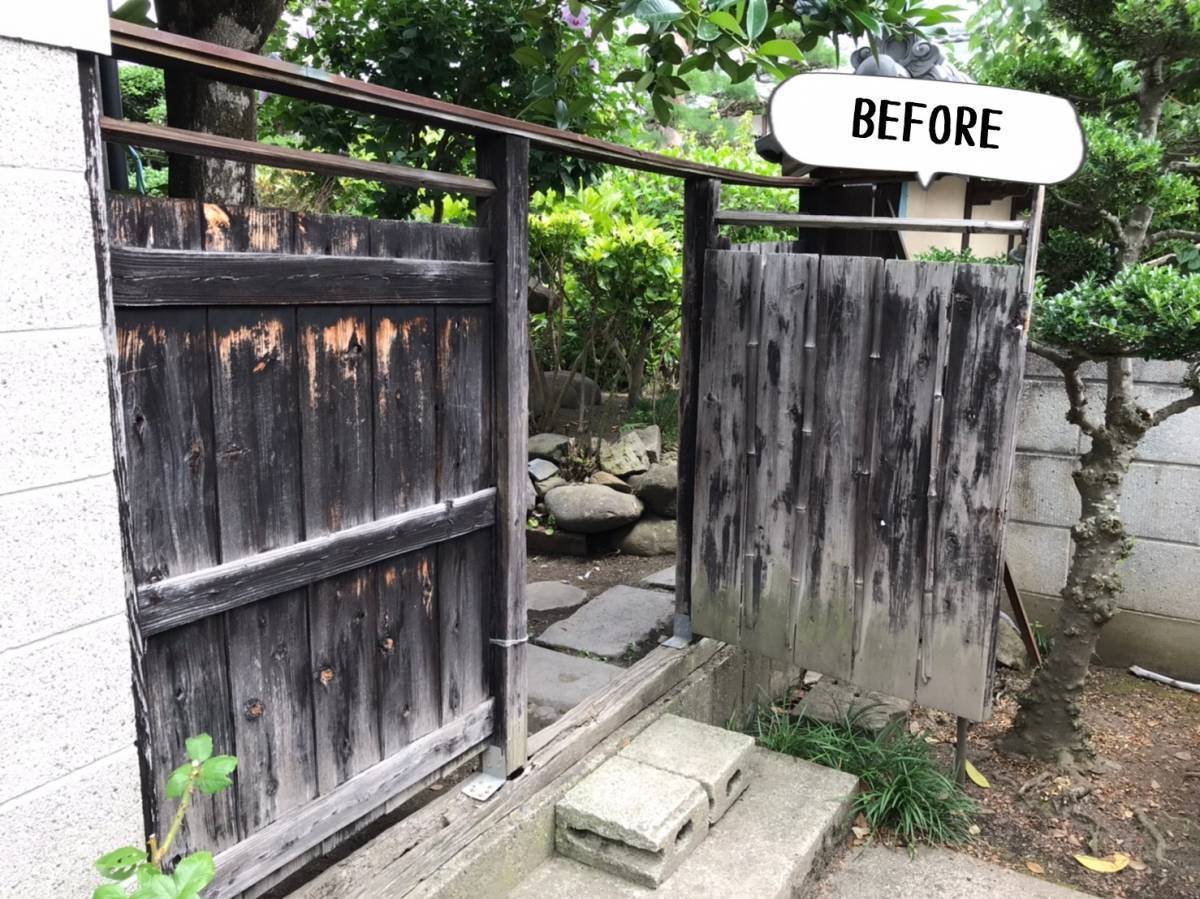 更埴トーヨー住器の木製のフェンスや扉が劣化しているので、アルミ製に交換したいとご相談(長野市)の施工前の写真1