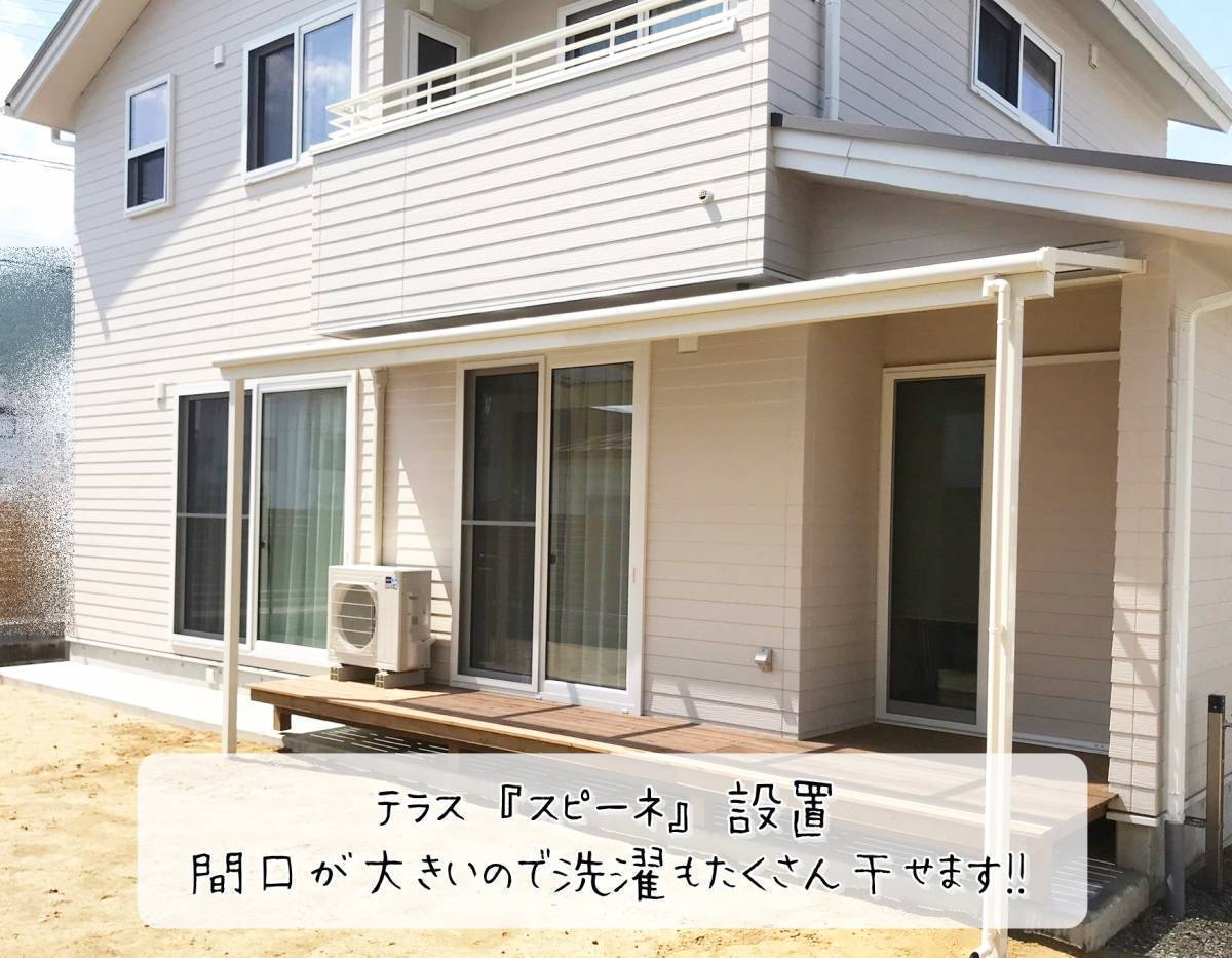 更埴トーヨー住器の新築に伴いテラス屋根設置のご希望(長野市)の施工後の写真2