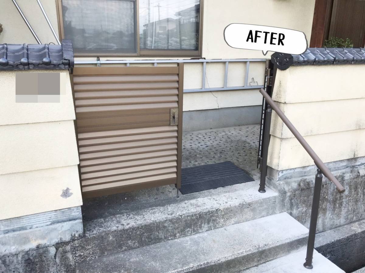 更埴トーヨー住器の出入口箇所に階段があるため手すり設置ご希望(長野市)の施工後の写真1