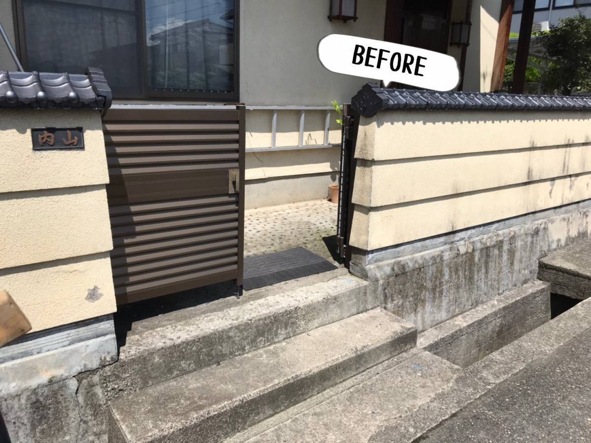 更埴トーヨー住器の出入口箇所に階段があるため手すり設置ご希望(長野市)の施工前の写真1