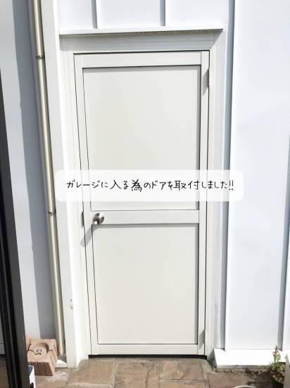 施工事例の写真