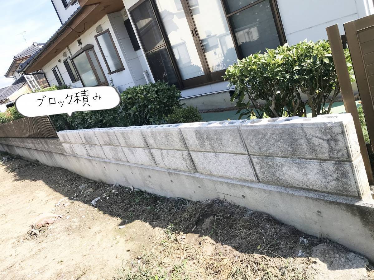 更埴トーヨー住器のブロック劣化の為、一部解体しフェンス施工ご希望(長野市)の施工前の写真2