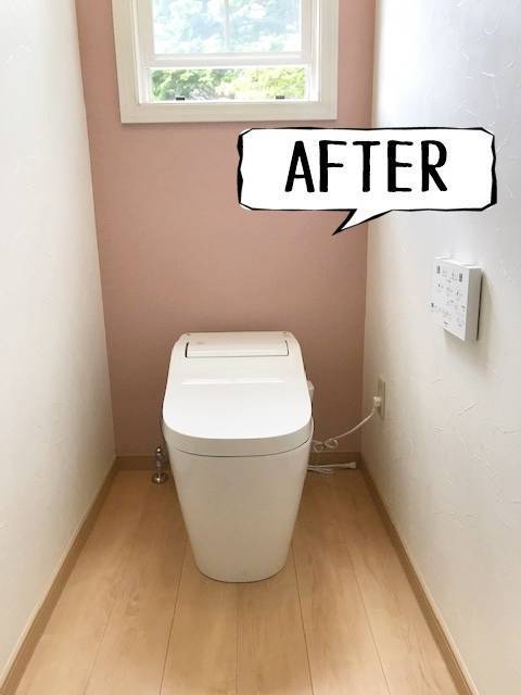 更埴トーヨー住器のトイレリフォームの施工後の写真1