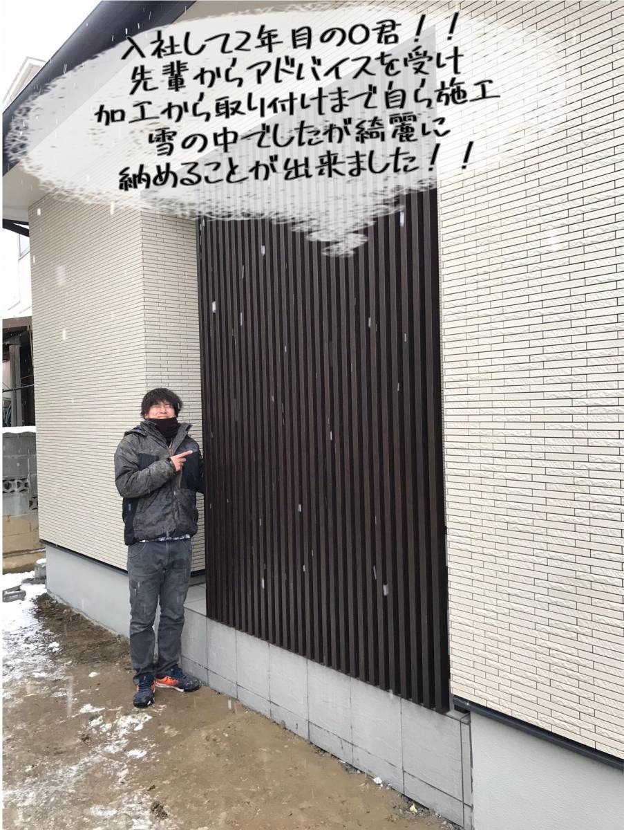 更埴トーヨー住器の中庭なので目隠しなるようなものがほしいとご相談(長野市/コートライン)の施工後の写真2