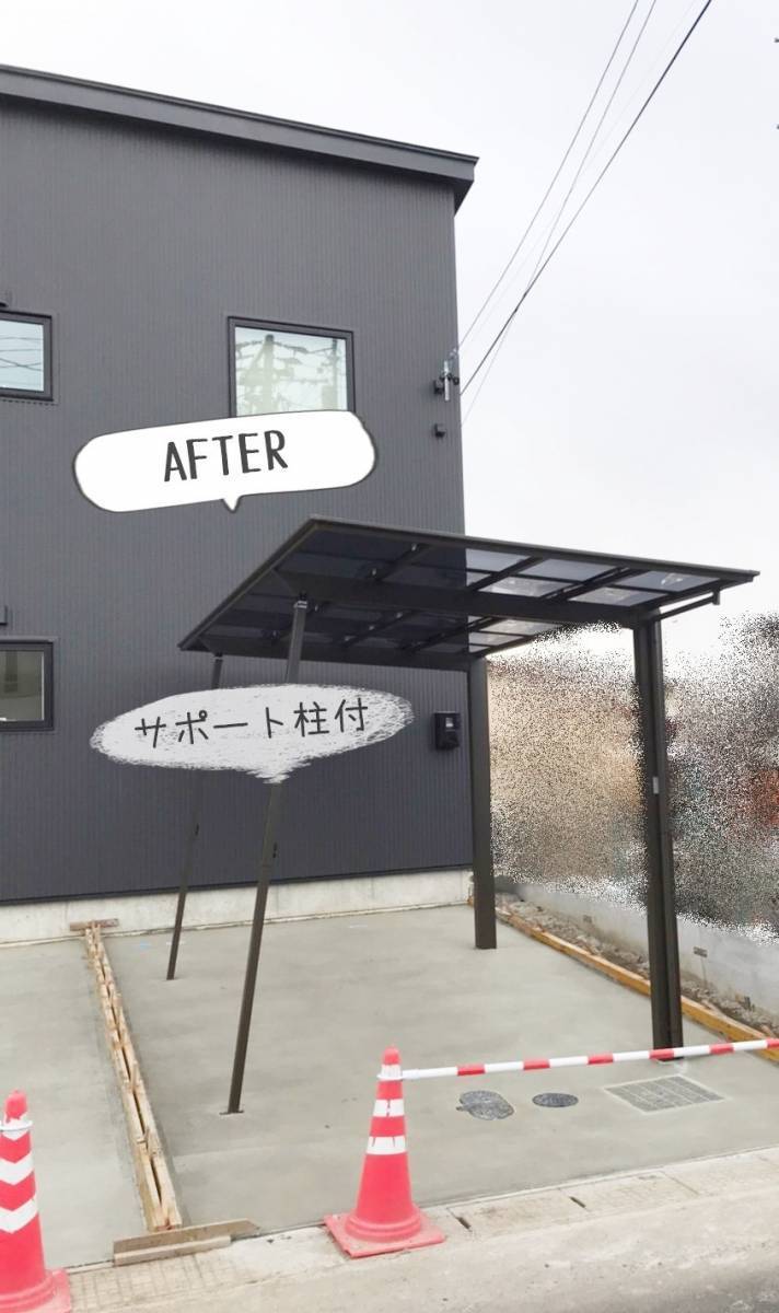 更埴トーヨー住器の新築に伴い、カーポート設置希望(須坂市)の施工後の写真2