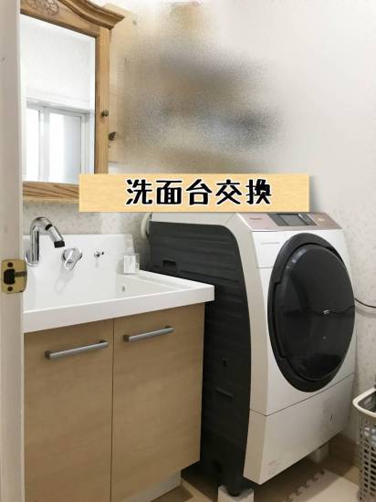 更埴トーヨー住器の洗面台が古いので交換したいとご相談(千曲市粟佐)施工事例写真1