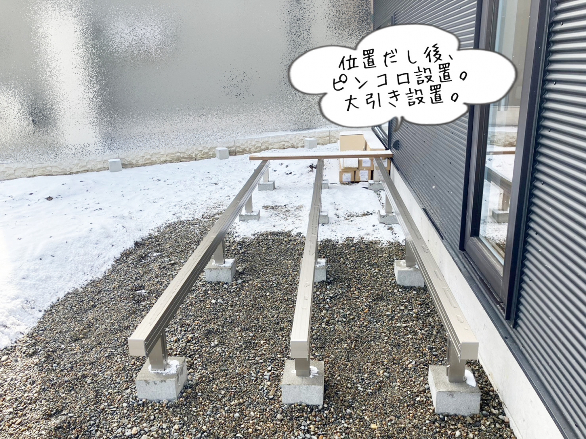 更埴トーヨー住器の人工木のデッキを設置したいとご要望(上田市)の施工前の写真2