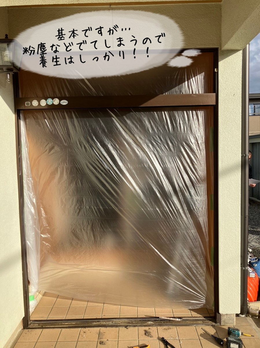 更埴トーヨー住器の隙間風が入ったり鍵のかかりがよくないので交換したいとご相談(千曲市)の施工前の写真2