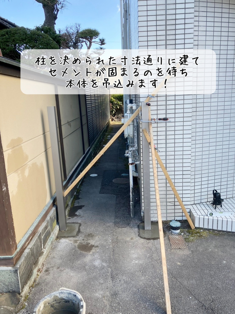 更埴トーヨー住器の鉄扉が重く、鍵がないので不用心…鍵付きの門扉にしたいとご相談(千曲市)の施工後の写真1