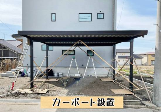 更埴トーヨー住器の新築にカーポート設置希望(中野市)施工事例写真1