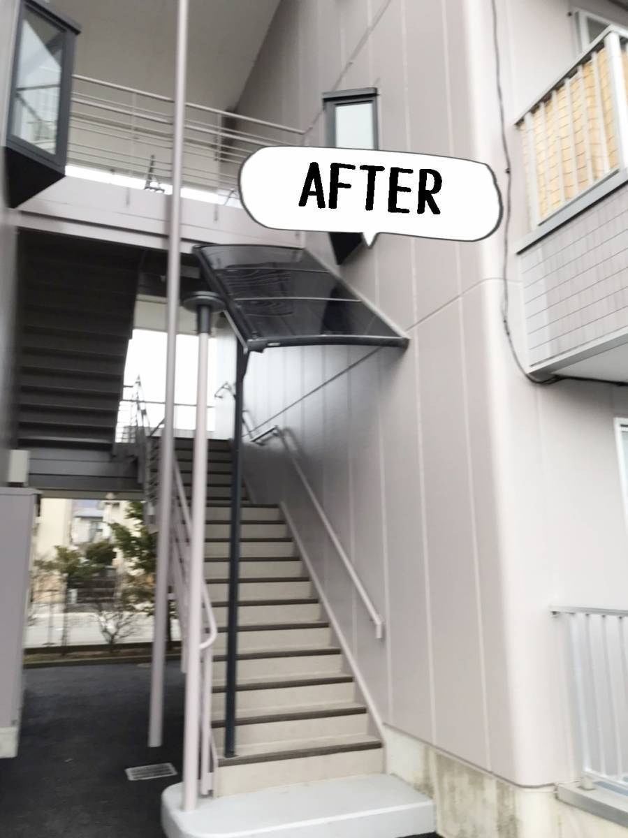 更埴トーヨー住器のアパートの階段にある屋根材が経年劣化で変色、変形したので交換したいとご相談(長野市)の施工後の写真1