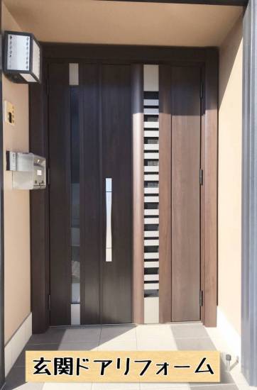 更埴トーヨー住器の木製の玄関ドアはメンテが大変なのでアルミ製にしたい・断熱性能も高めたいとご相談(長野市吉田)施工事例写真1