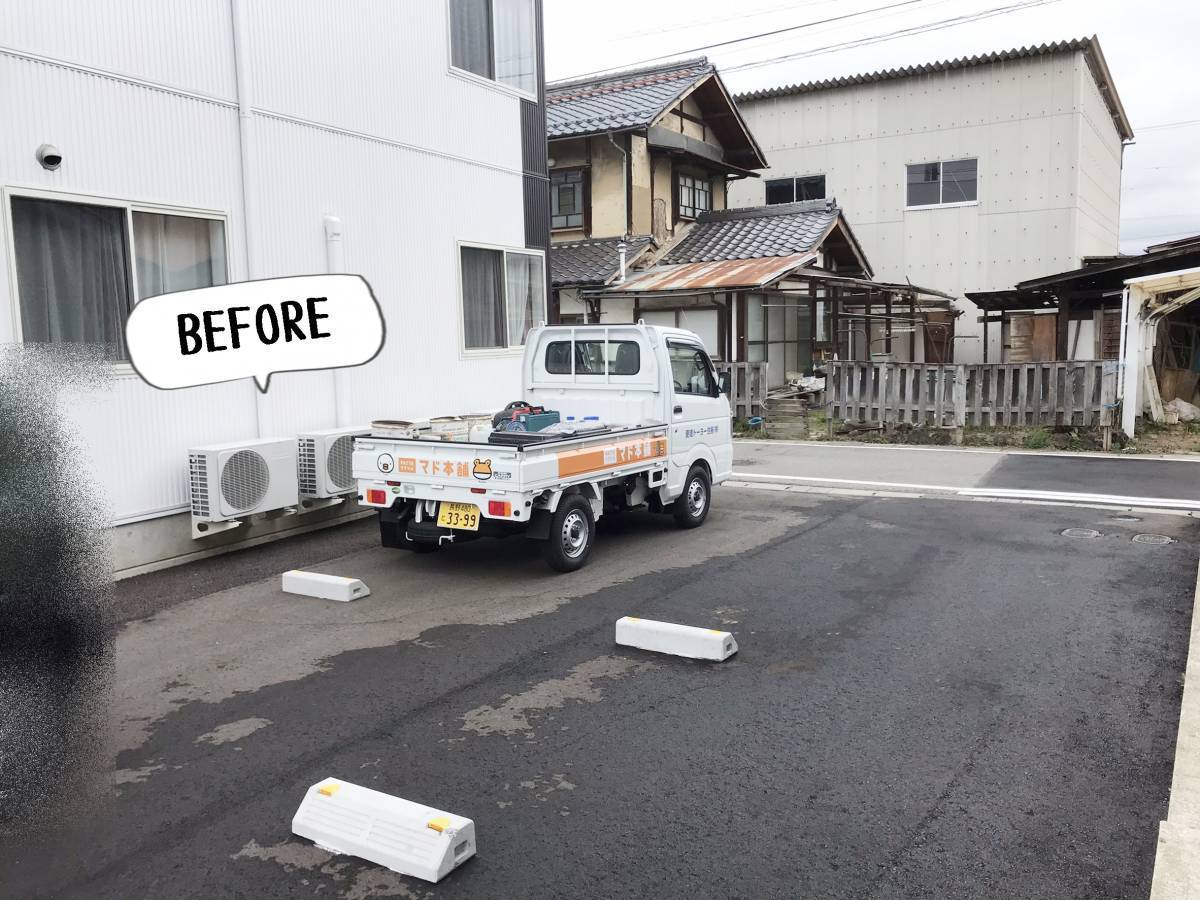 更埴トーヨー住器のアパートの駐車場を歩行者が往来できないようにしたいとご相談(長野市篠ノ井)の施工前の写真1