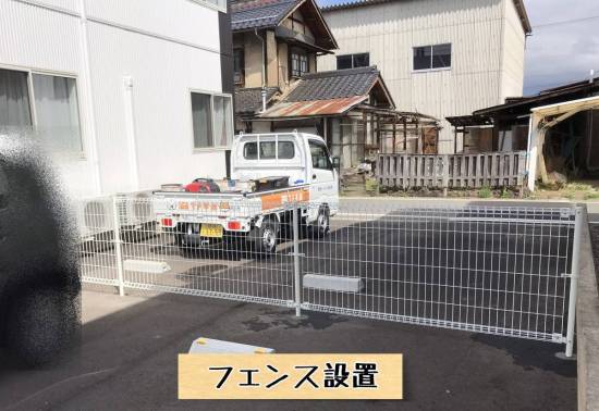 更埴トーヨー住器のアパートの駐車場を歩行者が往来できないようにしたいとご相談(長野市篠ノ井)施工事例写真1