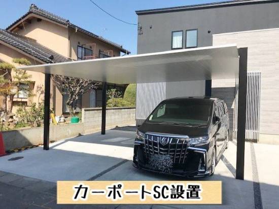 更埴トーヨー住器の2台駐車が出来て、ロング柱　照明付き　住宅に合うカーポートを希望(長野市富竹)施工事例写真1