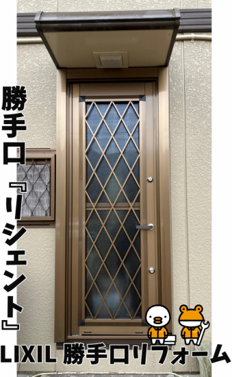 前の事例