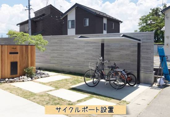更埴トーヨー住器のカーポートSCと同じデザインで自転車置き場が欲しいとご希望(長野市高田)施工事例写真1
