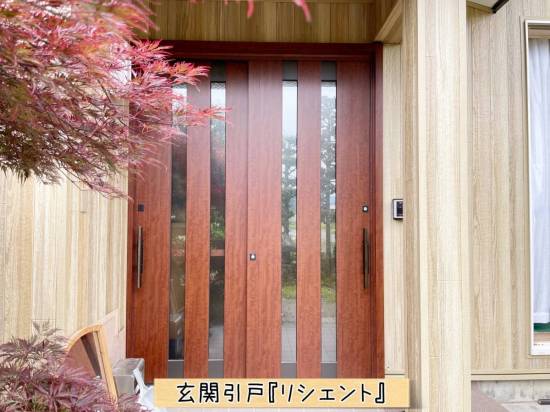 更埴トーヨー住器の玄関の断熱またデザイン一新したいとのご要望(千曲市羽尾)施工事例写真1