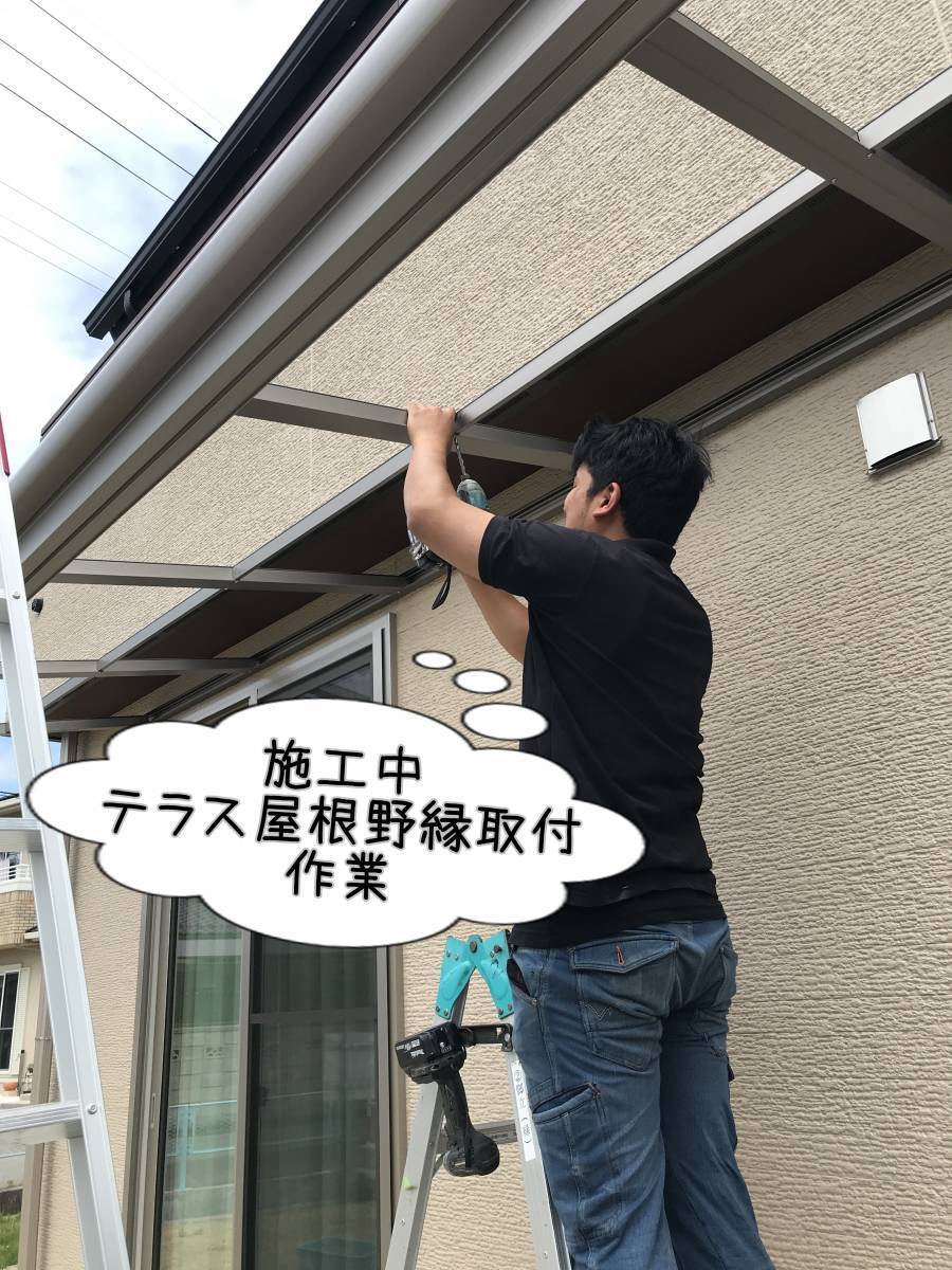 更埴トーヨー住器の新築のお宅にテラス屋根のスピーネ設置ご依頼(長野市篠ノ井)の施工前の写真2