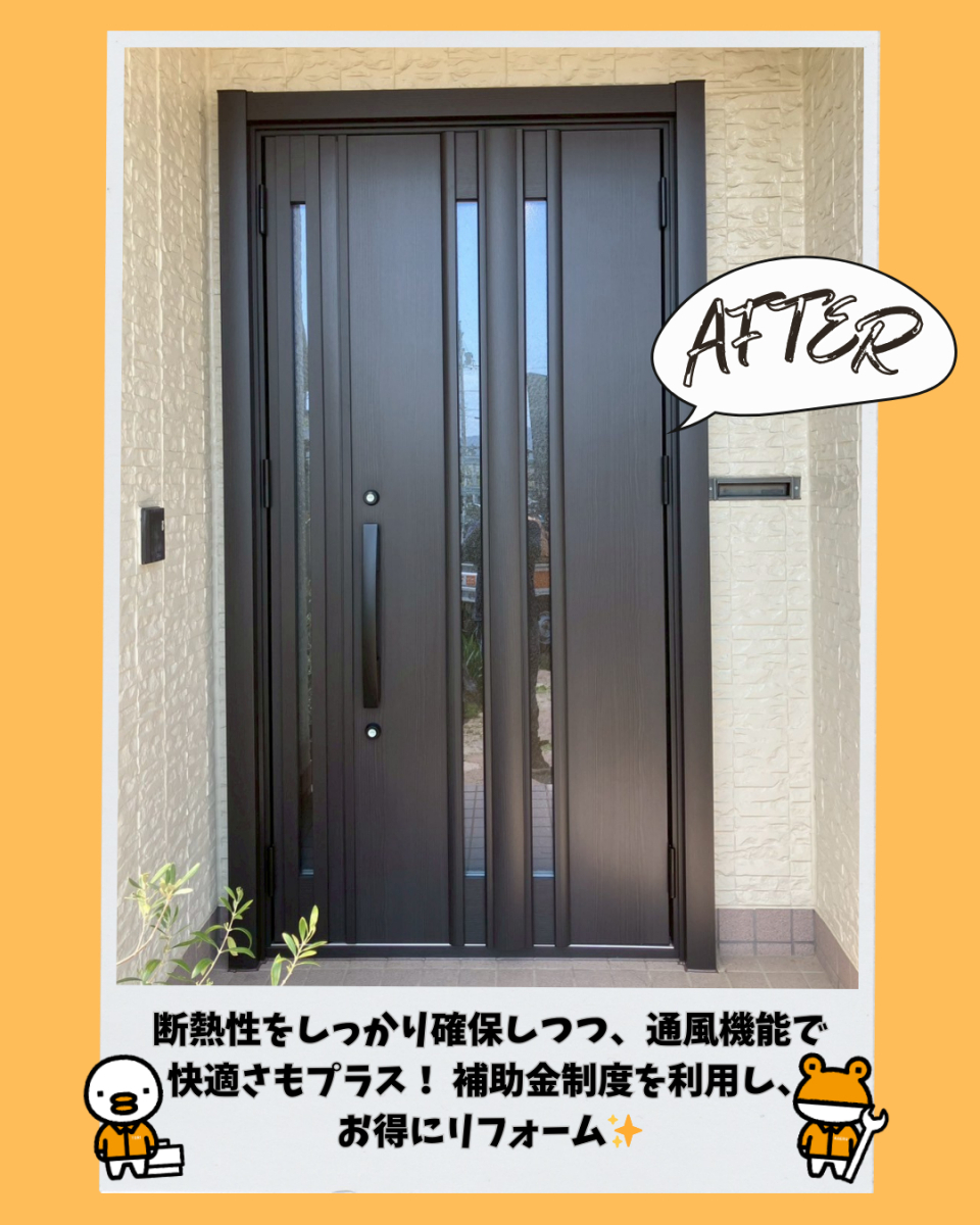 更埴トーヨー住器の【千曲市】トイレの水漏れをきっかけに、補助金を活用して玄関ドアと内窓希望の施工後の写真1