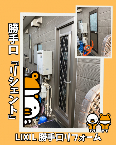 前の事例