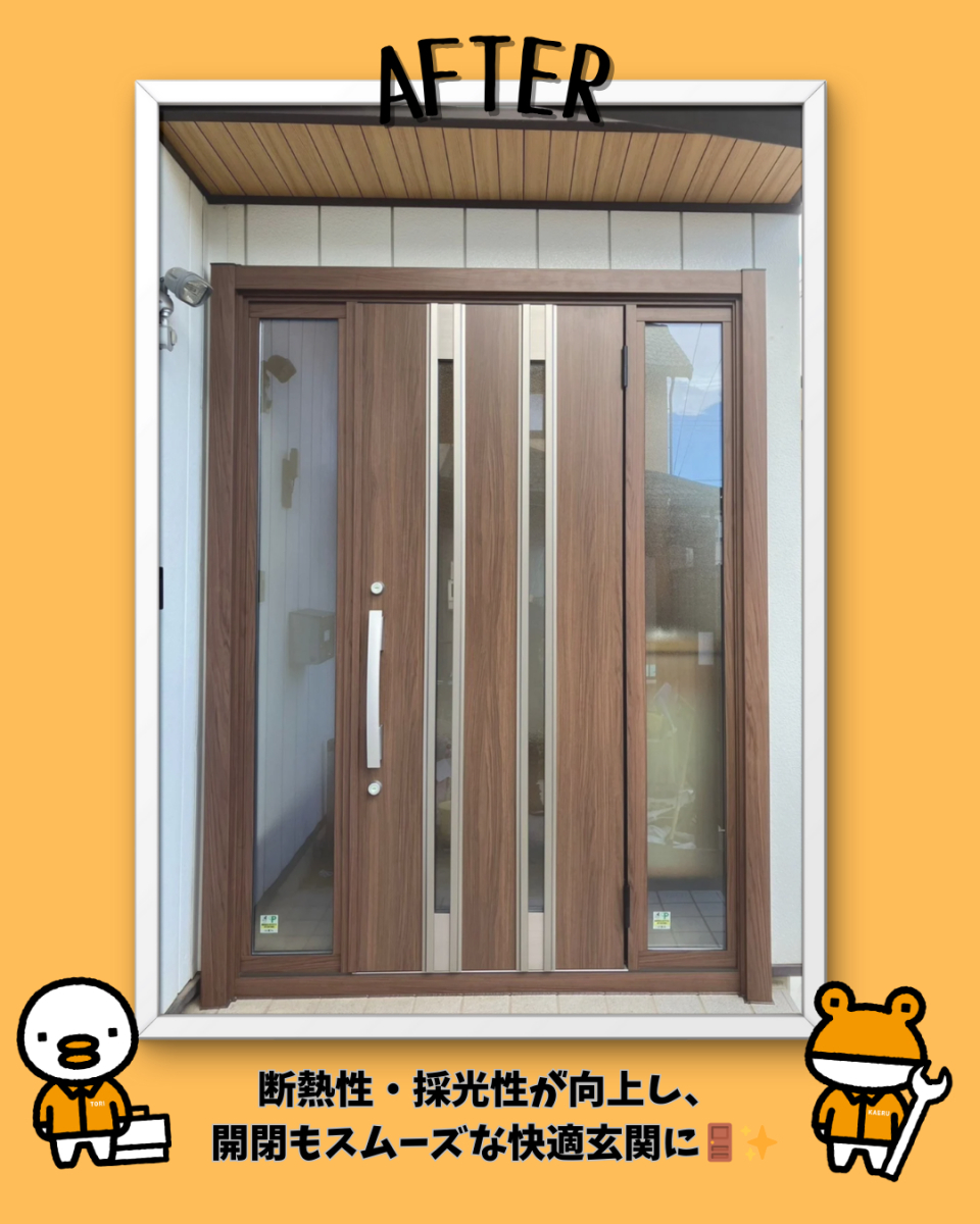 更埴トーヨー住器の【千曲市】「ドアの開閉が重く、毎日の出入りがストレスで…💦」から「もっと早く相談すればよかった」への施工後の写真1