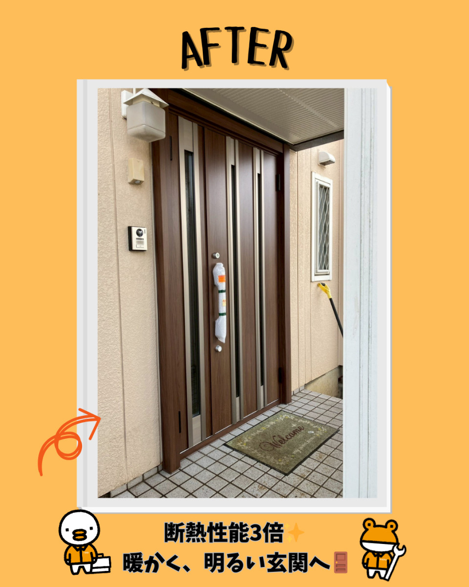 更埴トーヨー住器の【長野市】玄関の寒さを解消！LIXILリシェントで暖かく快適な玄関へ🚪の施工後の写真1