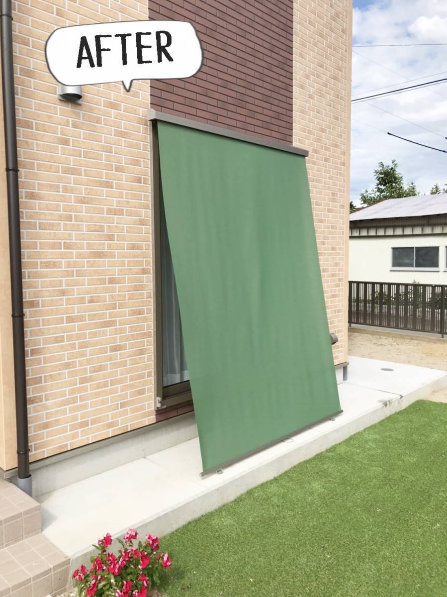 更埴トーヨー住器の西日が強くカーテンをしても暑いので日よけを付けたいとご希望(長野市若穂)の施工後の写真1