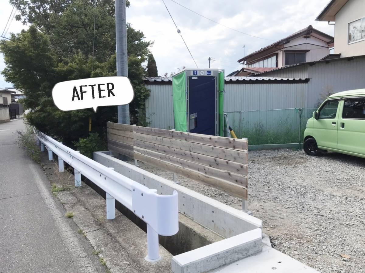 更埴トーヨー住器の道路から家の中が覗かれないようにある程度目隠ししたいとご要望(長野市吉田)の施工後の写真1