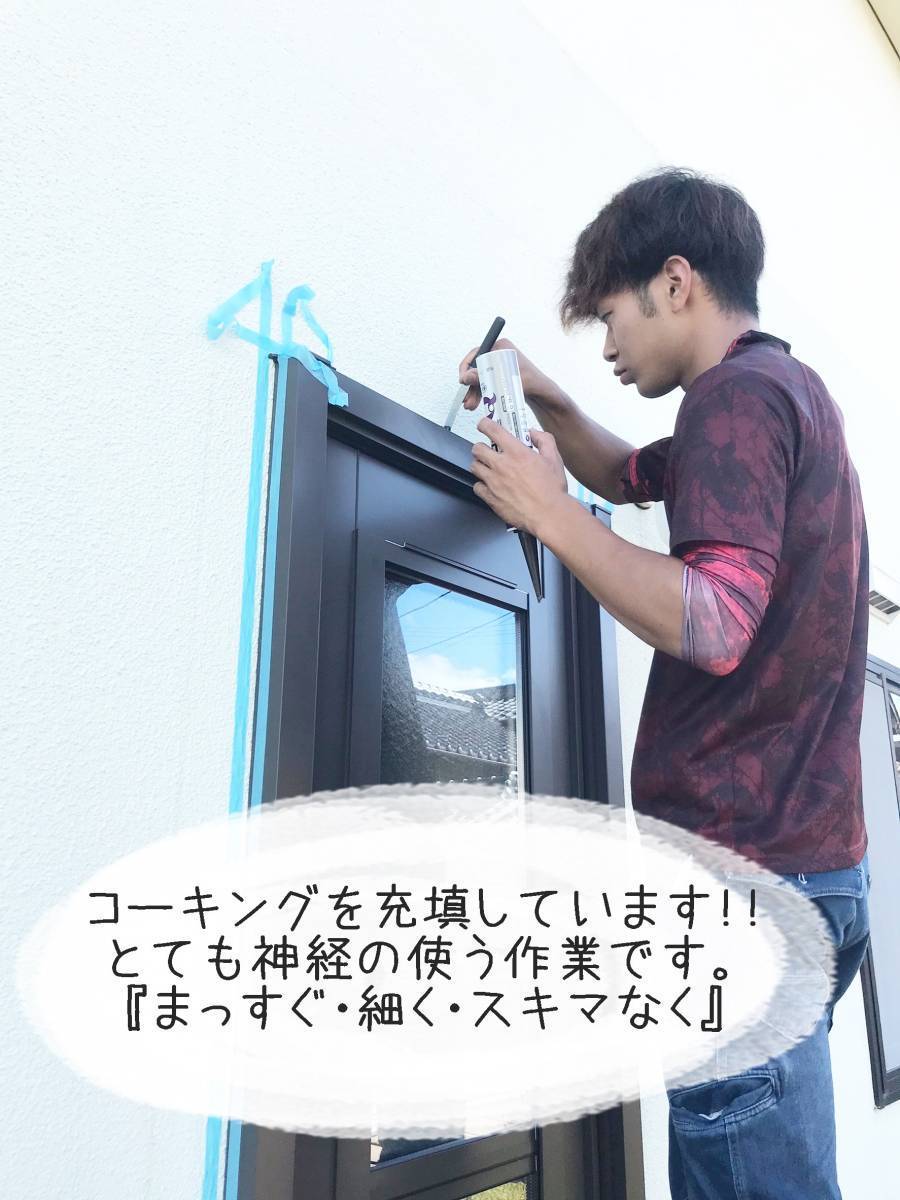 更埴トーヨー住器のドアの開閉がとにかく重いのと風も入れたいとご相談(上田市)の施工前の写真3