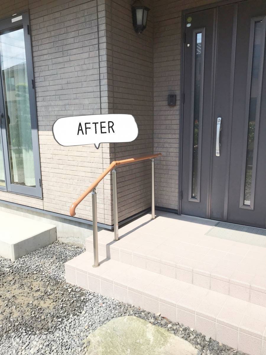 更埴トーヨー住器の玄関の階段に手すりを取付けたいとご希望(長野市篠ノ井)の施工後の写真1