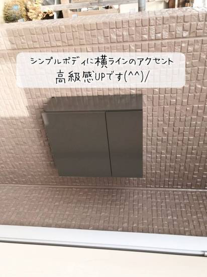 更埴トーヨー住器の外壁塗装など他リフォームに伴い新規ポスト取付(須坂市)施工事例写真1