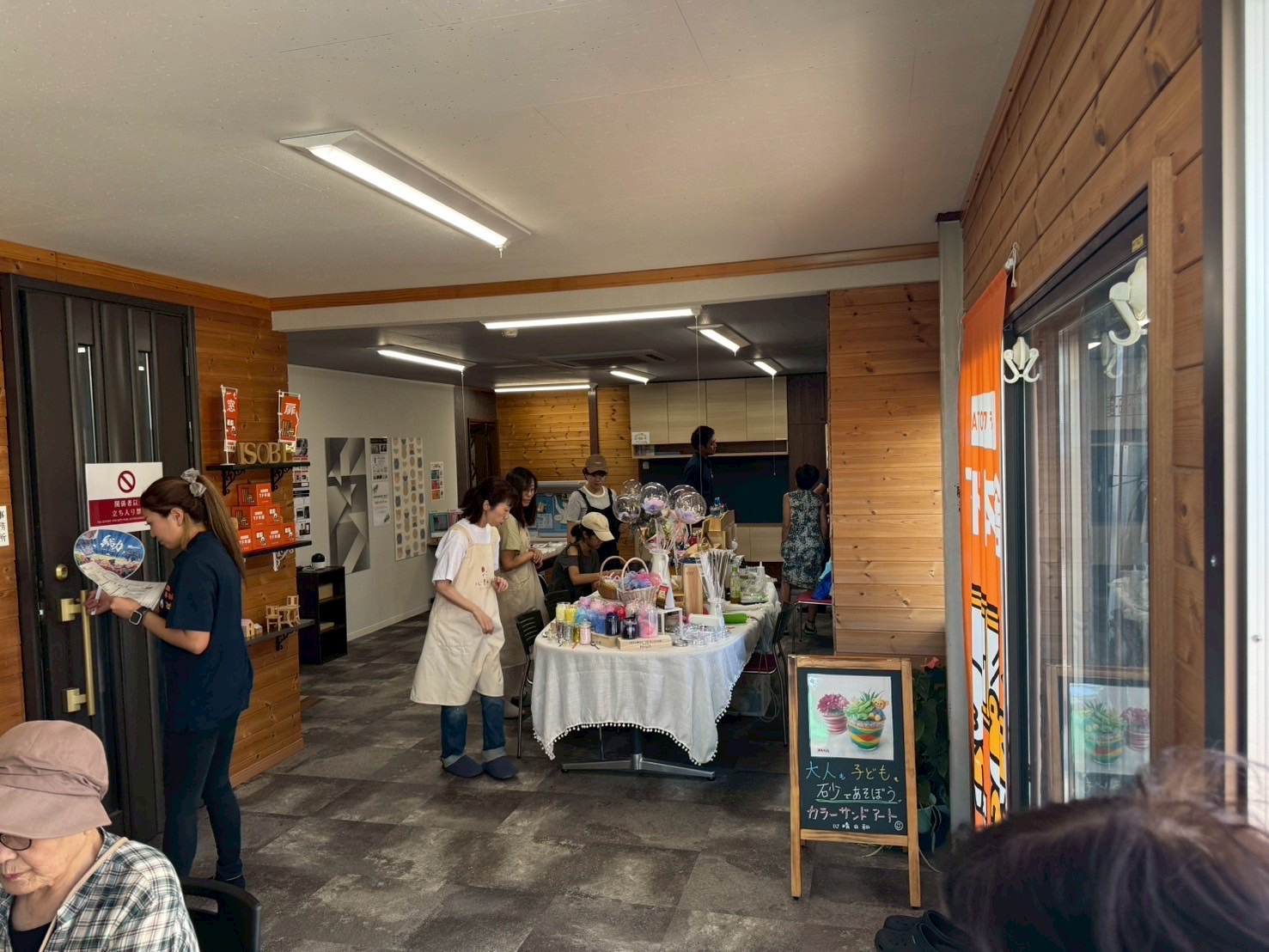 【マド本舗フェスタ】のご来場ありがとうございました イソベトーヨー住器のイベントキャンペーン 写真6