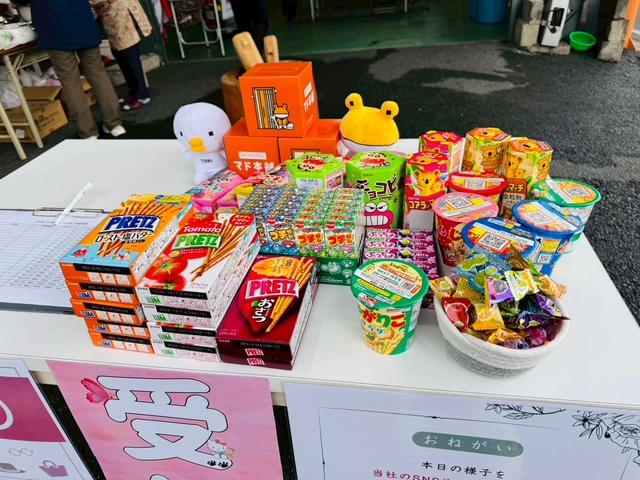 【餅つき大会】にご参加ありがとうございましたm(__)m | 甲斐市 | イベント イソベトーヨー住器のイベントキャンペーン 写真6