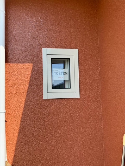 イソベトーヨー住器の山梨県甲斐市万才　取替窓【リプラス】の施工例　窓にまつわるお悩みもパッと解決しますの施工後の写真2