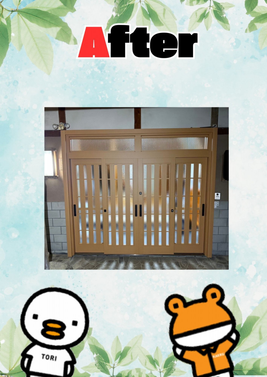 イソベトーヨー住器の山梨県甲斐市中下条　｜　玄関引戸リフォームの施工例　｜　簡単スピード施工　｜　イソベトーヨー住器の施工後の写真1