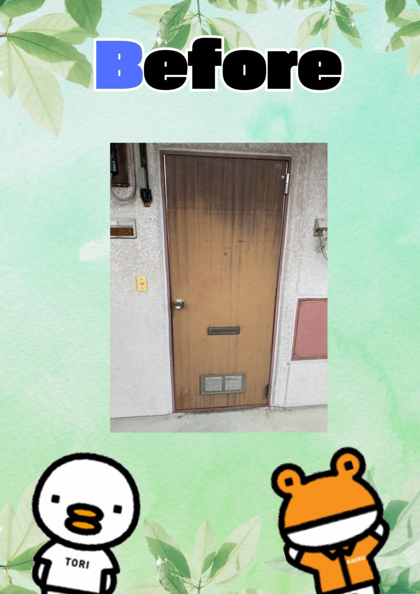 イソベトーヨー住器の山梨県甲府市伊勢　｜　ロンカラーフラッシュドア（汎用ドア）取付の施工例　｜　イソベトーヨー住器の施工前の写真1