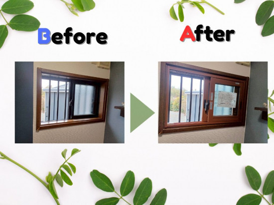 施工事例の写真