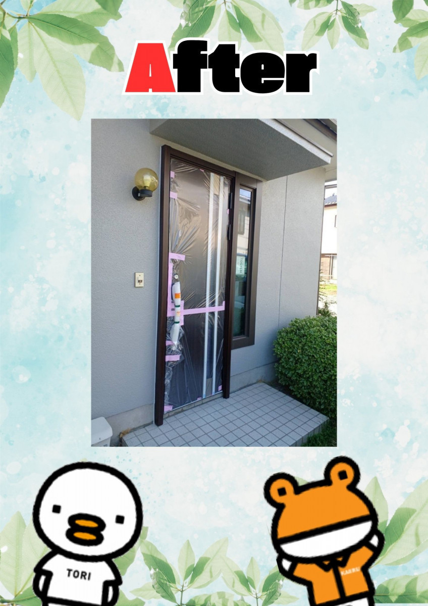 イソベトーヨー住器の山梨県甲府市高畑　｜　玄関と取替窓の施工例　｜　玄関がワンランクアップ　｜　イソベトーヨー住器の施工後の写真1