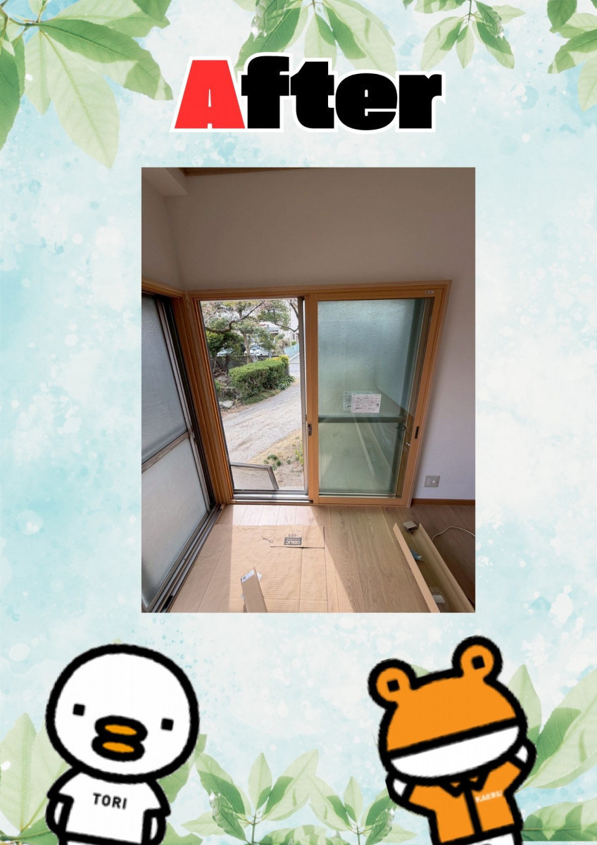 イソベトーヨー住器の山梨県甲斐市万才　｜　内窓インプラス取付の施工例　｜　補助金活用リフォーム　｜　イソベトーヨー住器の施工後の写真3