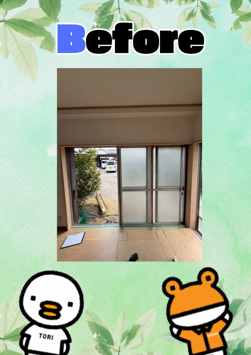 イソベトーヨー住器の山梨県甲斐市万才　｜　内窓インプラス取付の施工例　｜　補助金活用リフォーム　｜　イソベトーヨー住器の施工前の写真1