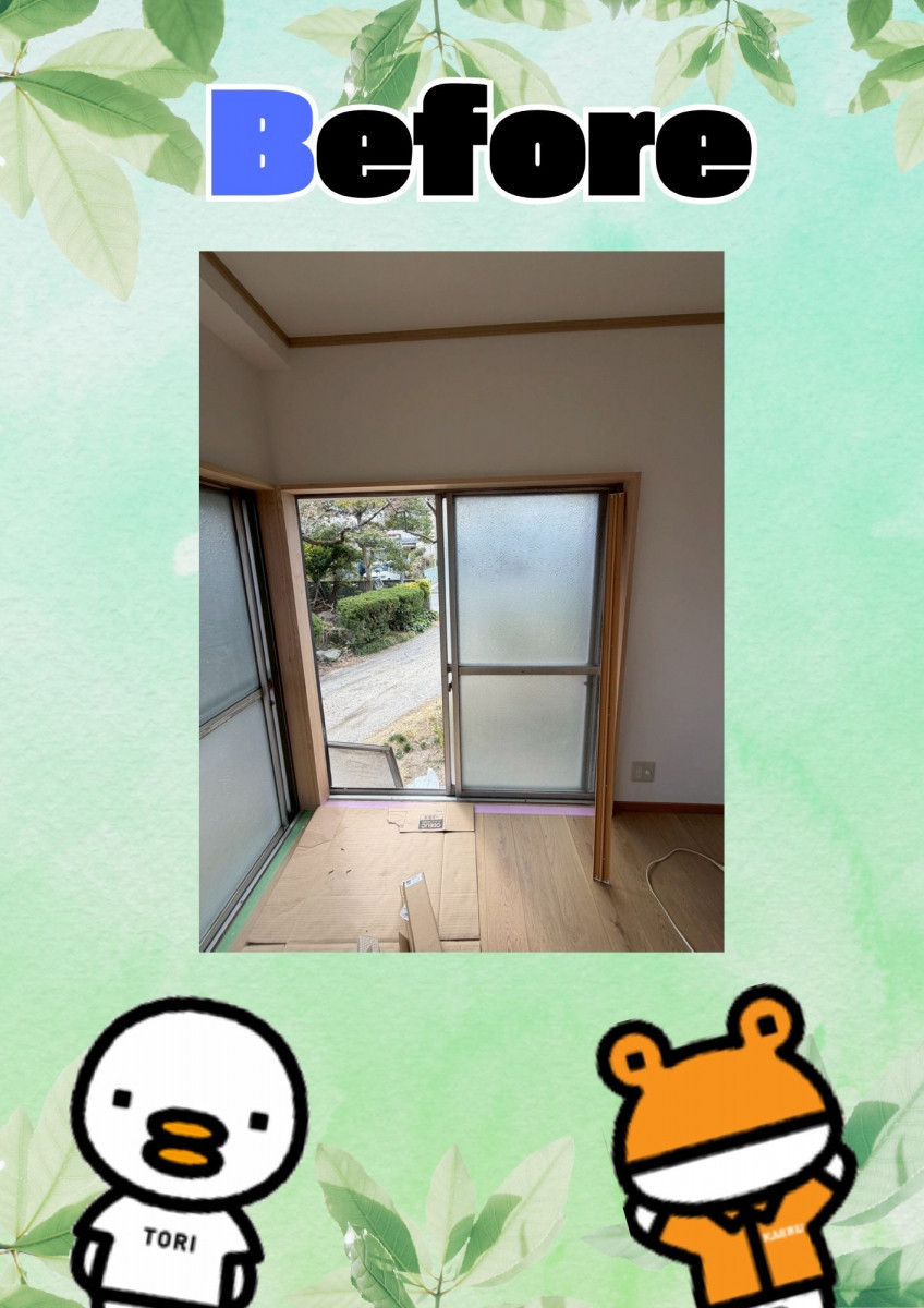イソベトーヨー住器の山梨県甲斐市万才　｜　内窓インプラス取付の施工例　｜　補助金活用リフォーム　｜　イソベトーヨー住器の施工前の写真3
