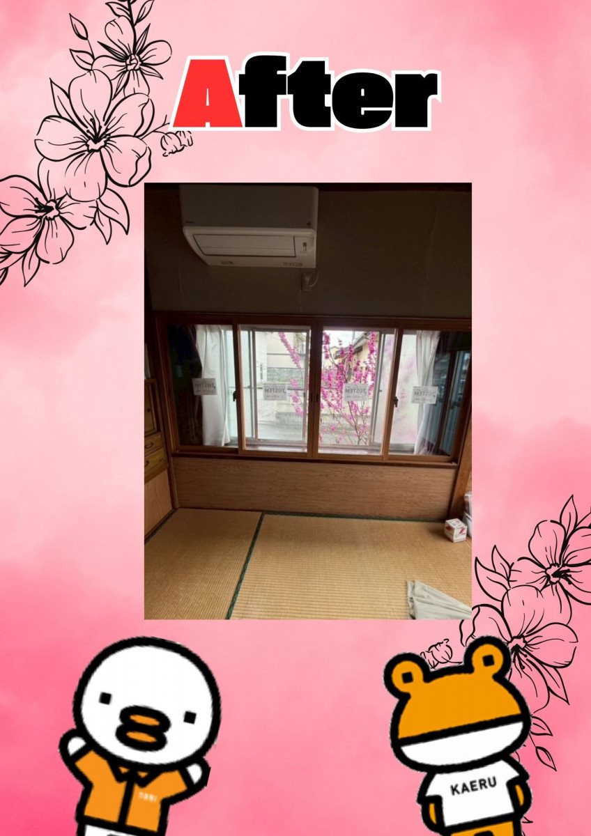 イソベトーヨー住器の山梨県南アルプス市寺部　｜　内窓インプラスの施工例　｜　イソベトーヨー住器　｜　山梨県甲斐市の施工後の写真1