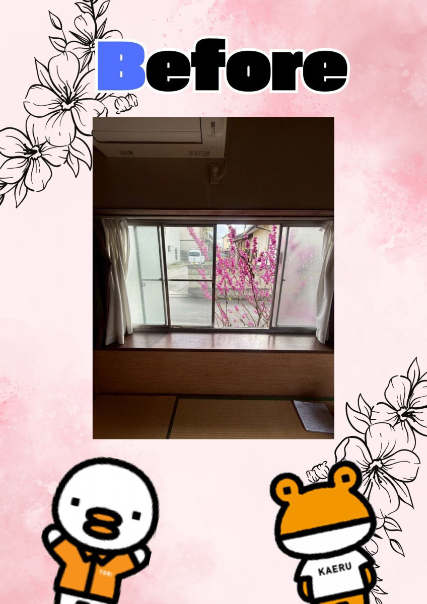 イソベトーヨー住器の山梨県南アルプス市寺部　｜　内窓インプラスの施工例　｜　イソベトーヨー住器　｜　山梨県甲斐市の施工前の写真1