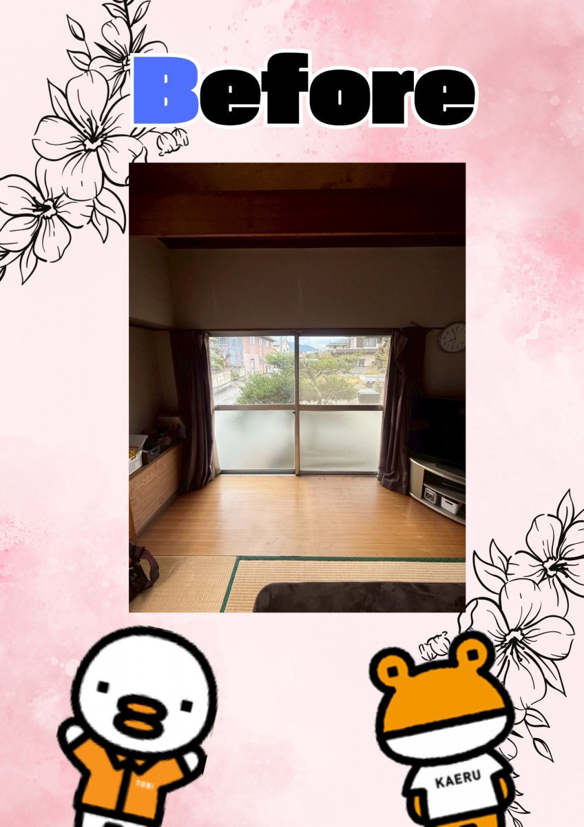 イソベトーヨー住器の山梨県南アルプス市寺部　｜　内窓インプラスの施工例　｜　イソベトーヨー住器　｜　山梨県甲斐市の施工前の写真2