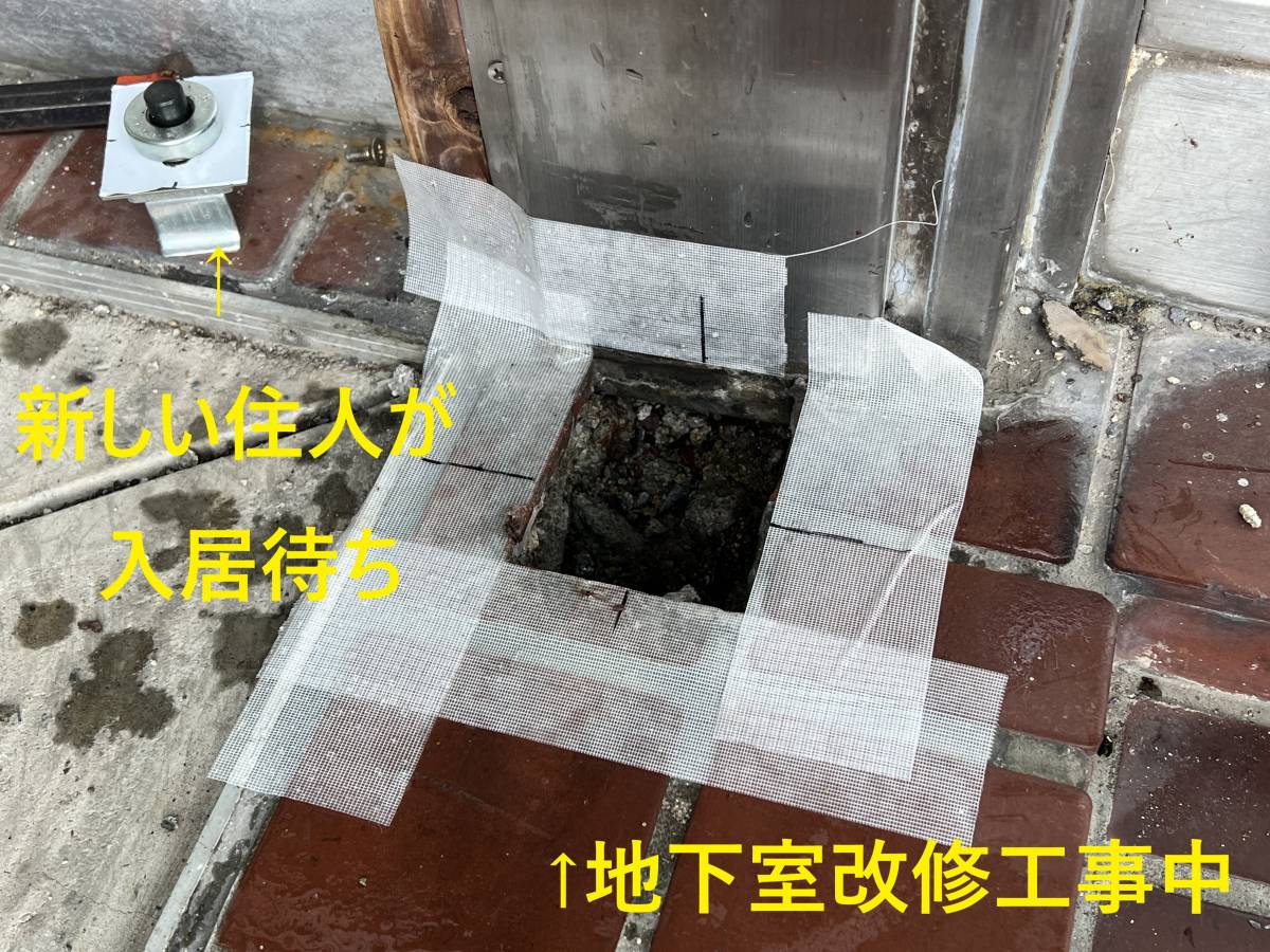 柳川サッシ販売のヒンジが瀕死😩　必死は必至の施工前の写真3