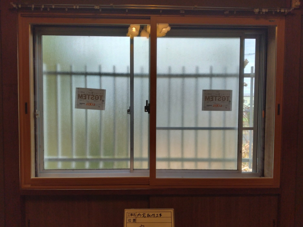柳川サッシ販売の外窓サーモス　玄関リシェント　ときたら　あったりまえだの　内窓インプラスのお客さまの声の写真1