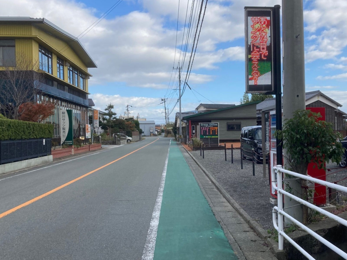 柳川サッシ販売のがば良かばん　看板・銘板・掲示板の施工後の写真2